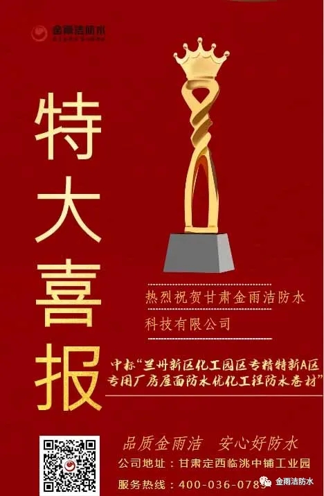 ϲ(bo)И(bio)~CꝍˮƼ޹˾И(bio)m^(q)@^(q)(zhun)A^(q)(zhun)ÏSˮ(yu)̷ˮ​(xing)Ŀ