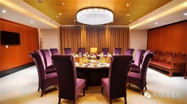 須得“每事問”，不可“想當(dāng)然”