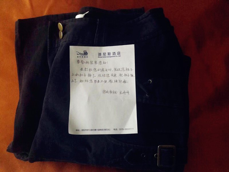 1545031919115110.jpg 微信圖片_20181217114027_副本.jpg