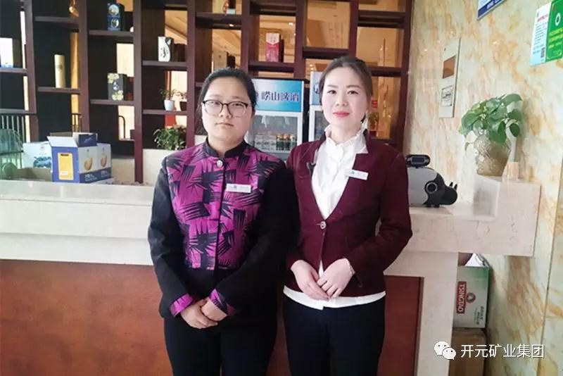 微笑，全世界的通用語言