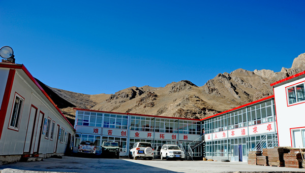 情系青海，引領(lǐng)銅鑫“謀大計(jì)”