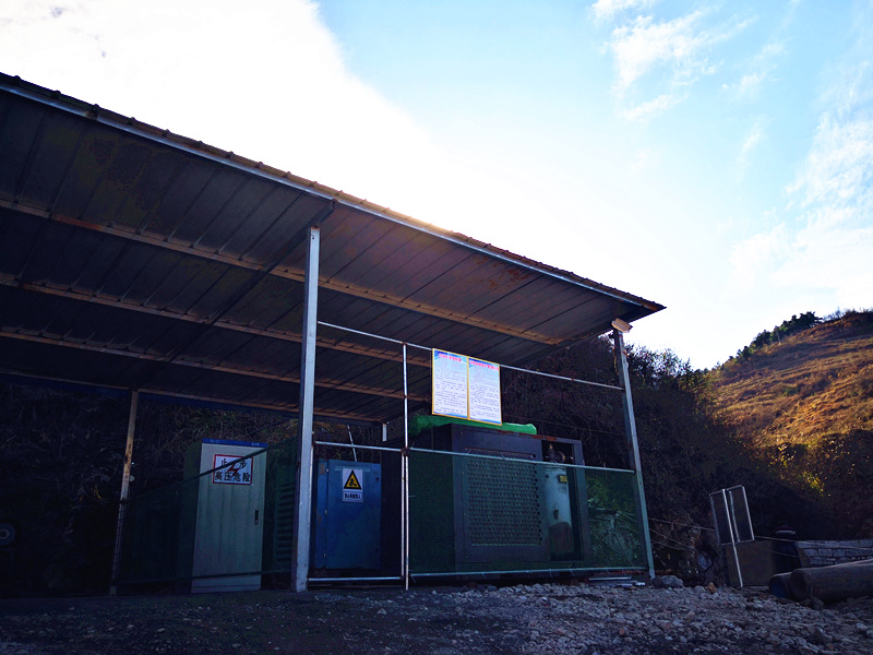 落實安全主體責任，完善安全管理體系