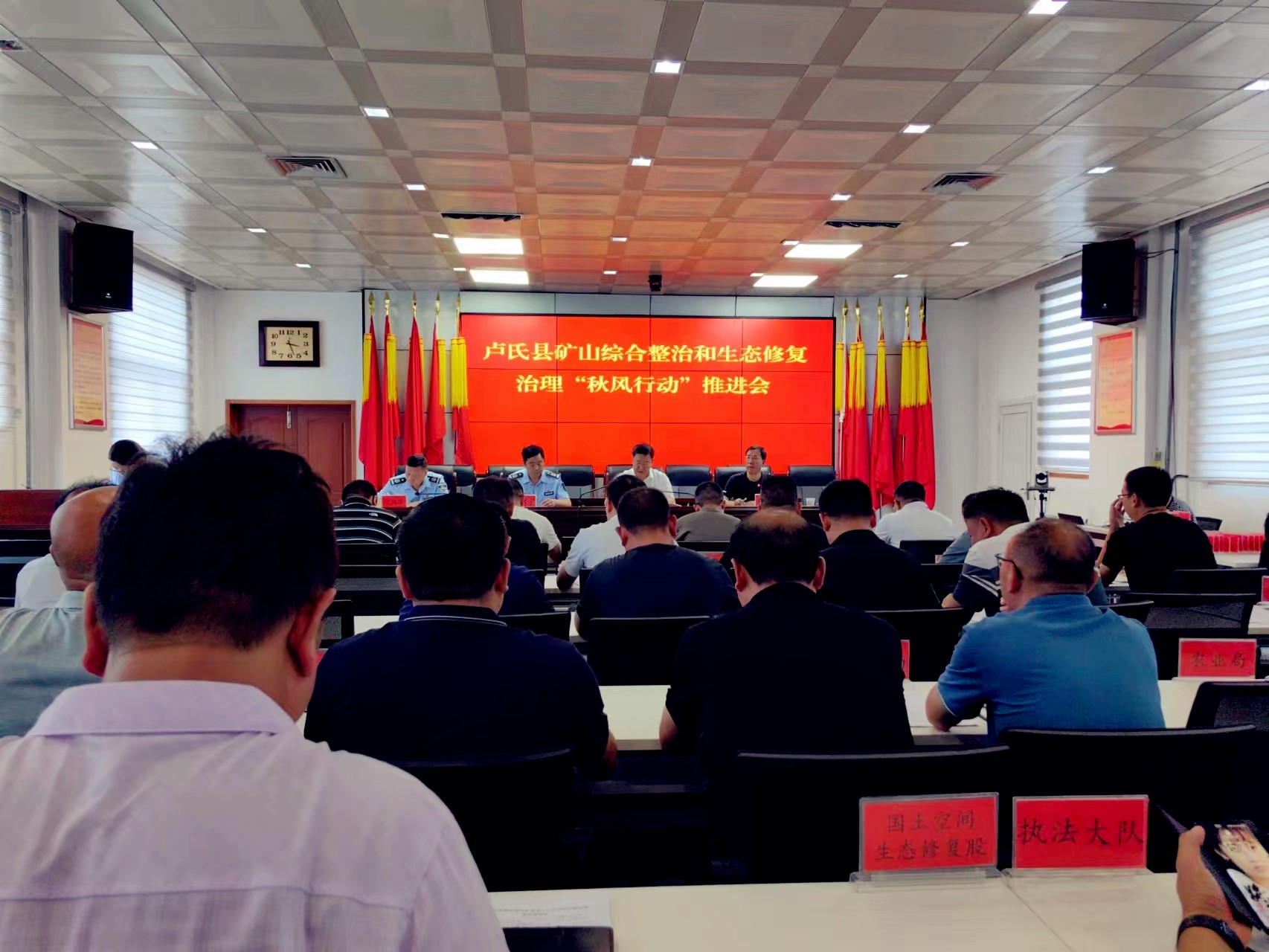 修復(fù)礦山生態(tài)  重塑綠水青山——盧氏中科礦山生態(tài)修復(fù)治理記實