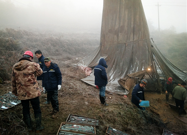 1513828037999665.jpg 微信圖片_20171221083347_副本.jpg