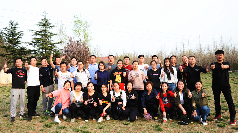 走！撒歡兒去，一起嗨起來——開元集團舉行戶外活動