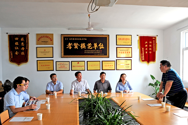 愛心不止，為善最樂——開元集團(tuán)又雙叒叕施善舉