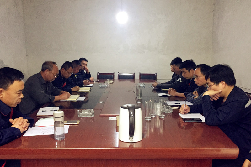 貴州開元召開上半年工作總結及下半年工作計劃安排會議